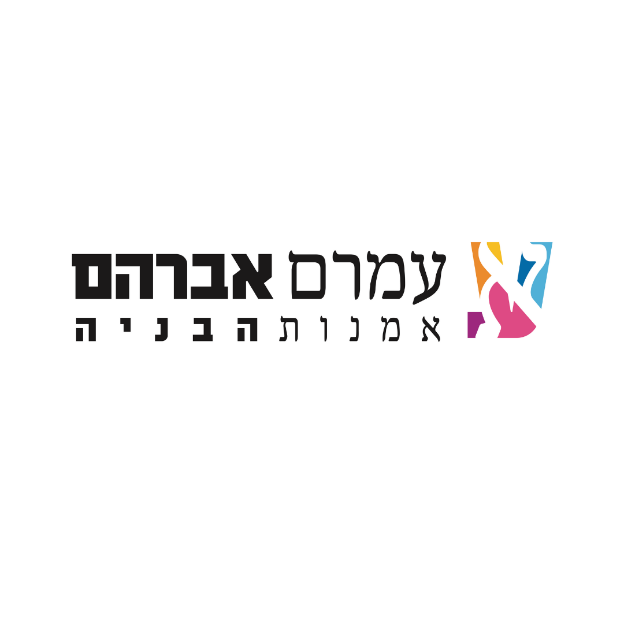 לקוחות מרוצים מהסטודיו צילומים שלנו - Bach Studio2