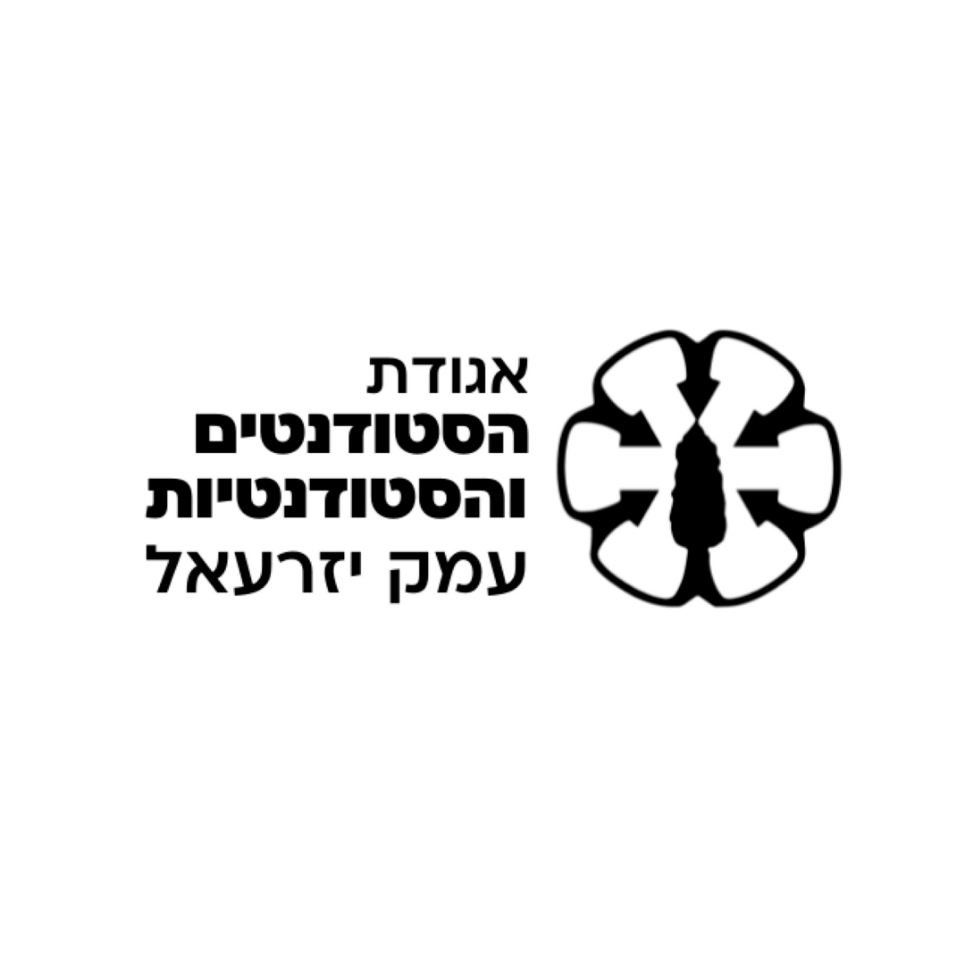 לקוחות מרוצים מהסטודיו צילומים שלנו - Bach Studio5